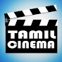Tamil cinema