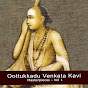 Chitravina N Ravikiran - Topic