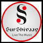 Sangeet Shiksha in Hindi
