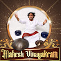 Mahesh Vinayakram