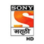 Sony Marathi