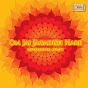 Pandit Rakesh Chaurasia - Topic