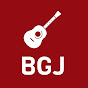 Buck's Guitar Journey