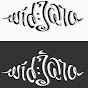 WIDJANA