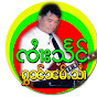 SAI SHANG HONGNUMSAI