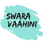 Swara Vaahini