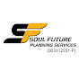 Soul Future