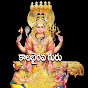 KALABHAIRAVA GURU