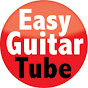 EasyGuitarTube