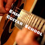 Emin's Guitar School