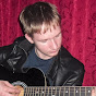 Guitar Vindar