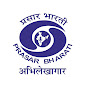 Prasar Bharati Archives