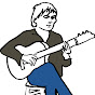 Scot Taber Guitarist