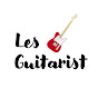 Les Guitarist