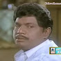 Pannikutty Ramasamy