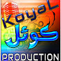 Koyal Production Official