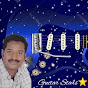 Guitar Stars
