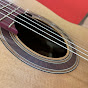 Guitar Zone BG