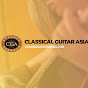 Classical Guitar Asia CGA