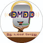 Dimikki dappa இது உங்கள் சொத்து