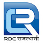 RDC Rajasthani