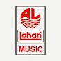 Lahari Classical | T-Series