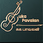 SukaPavalan