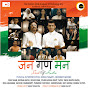 Vishwa Mohan Bhatt - Topic