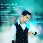 DS Prince official